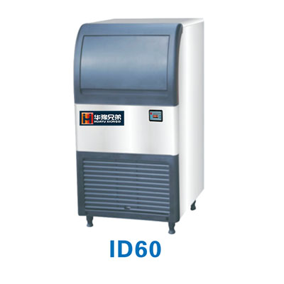 28公斤方塊制冰機