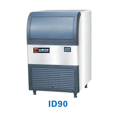 40公斤方塊制冰機